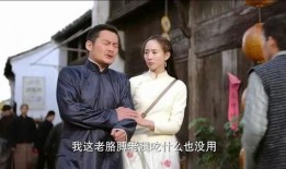 风流女管家快在线观看,在线观看，揭开神秘面纱