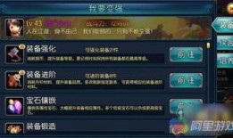 手游最新爆料,神秘新游来袭，玩法革新引期待！