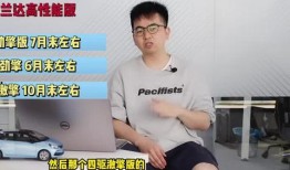 盘锦名媛爆料视频最新,揭秘背后惊人内幕