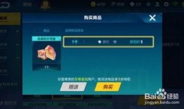 qq飞车金晶爆料最新,全新内容即将来袭，揭秘神秘金晶之力